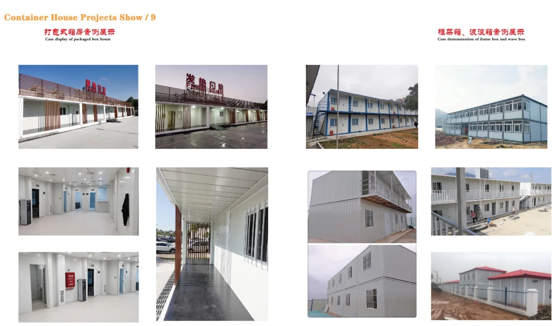 project case of K type container house project case of K type container house